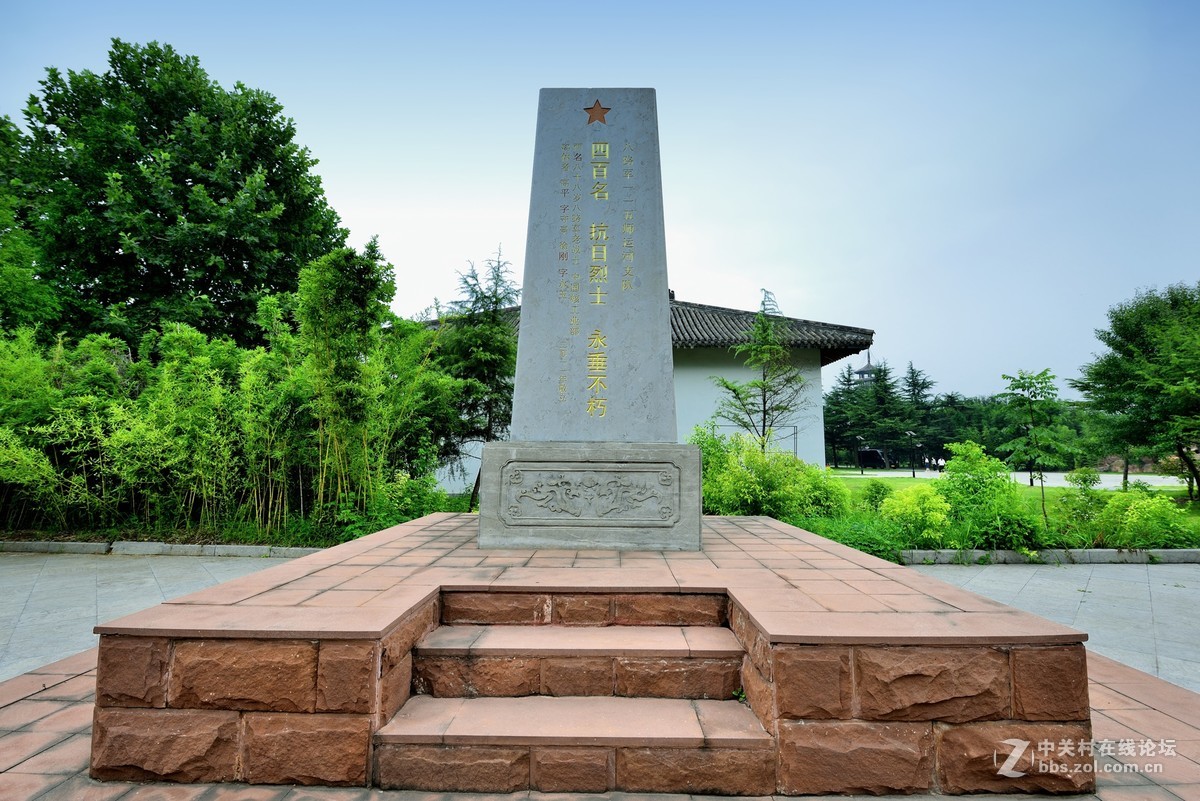 徐州会战纪念馆图片