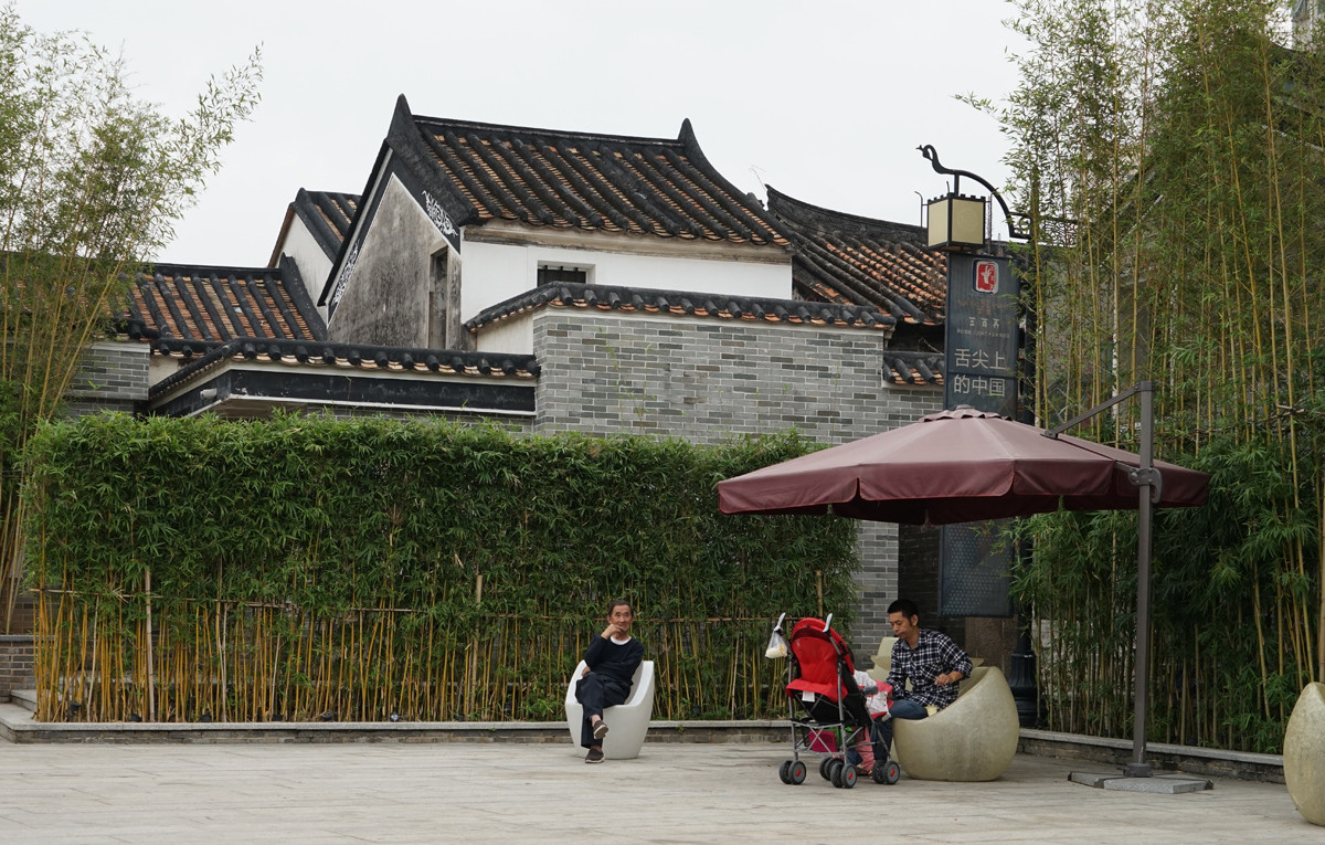 深圳市宝安的凤凰古村-中关村在线摄影论坛