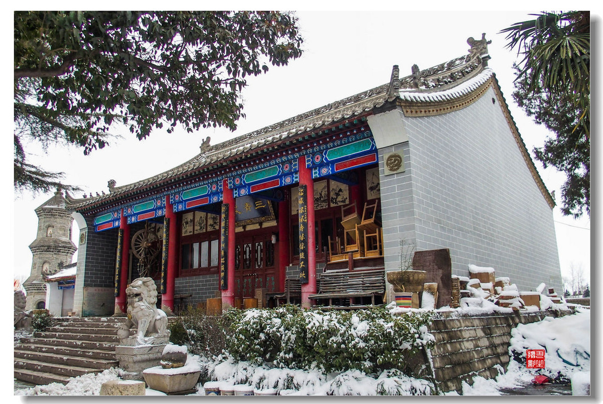 刘海与“刘海”《刘海庙》