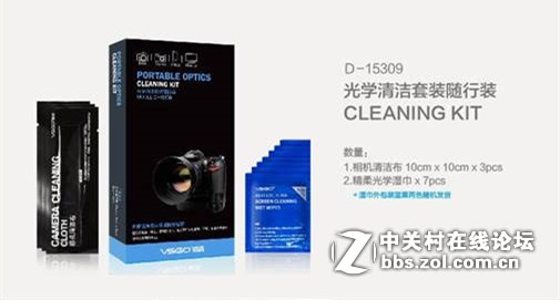 【活动通告】佳能摄影大篷车EOS 80D新品体验会——兰州站邀您参加~