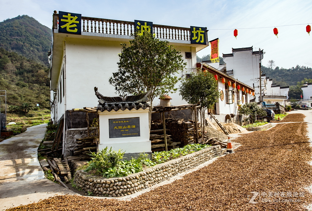 婺源县大潋山老油坊