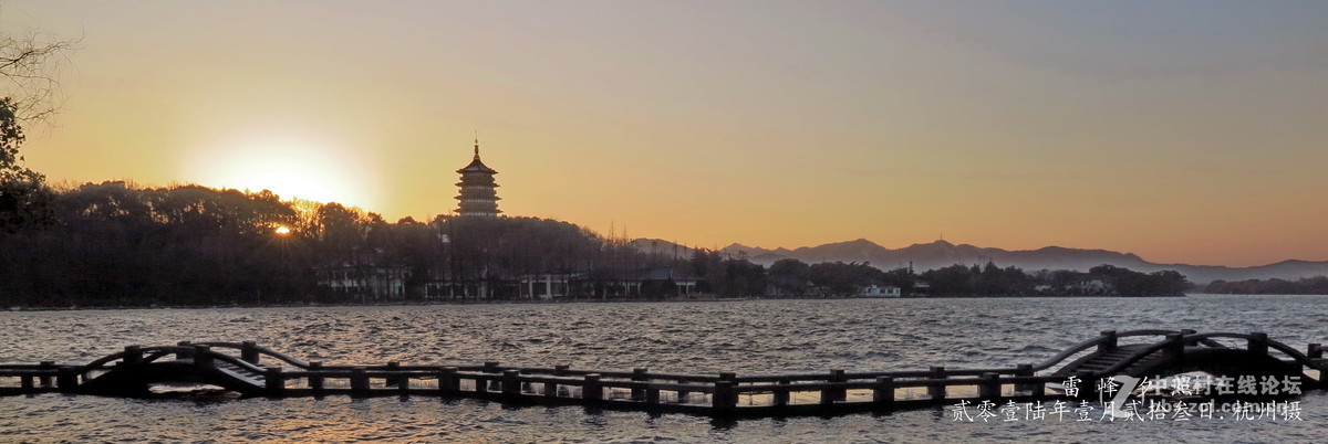 雷峰夕照