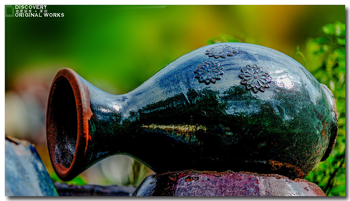 陶瓷瑰宝　风行皖南第二报