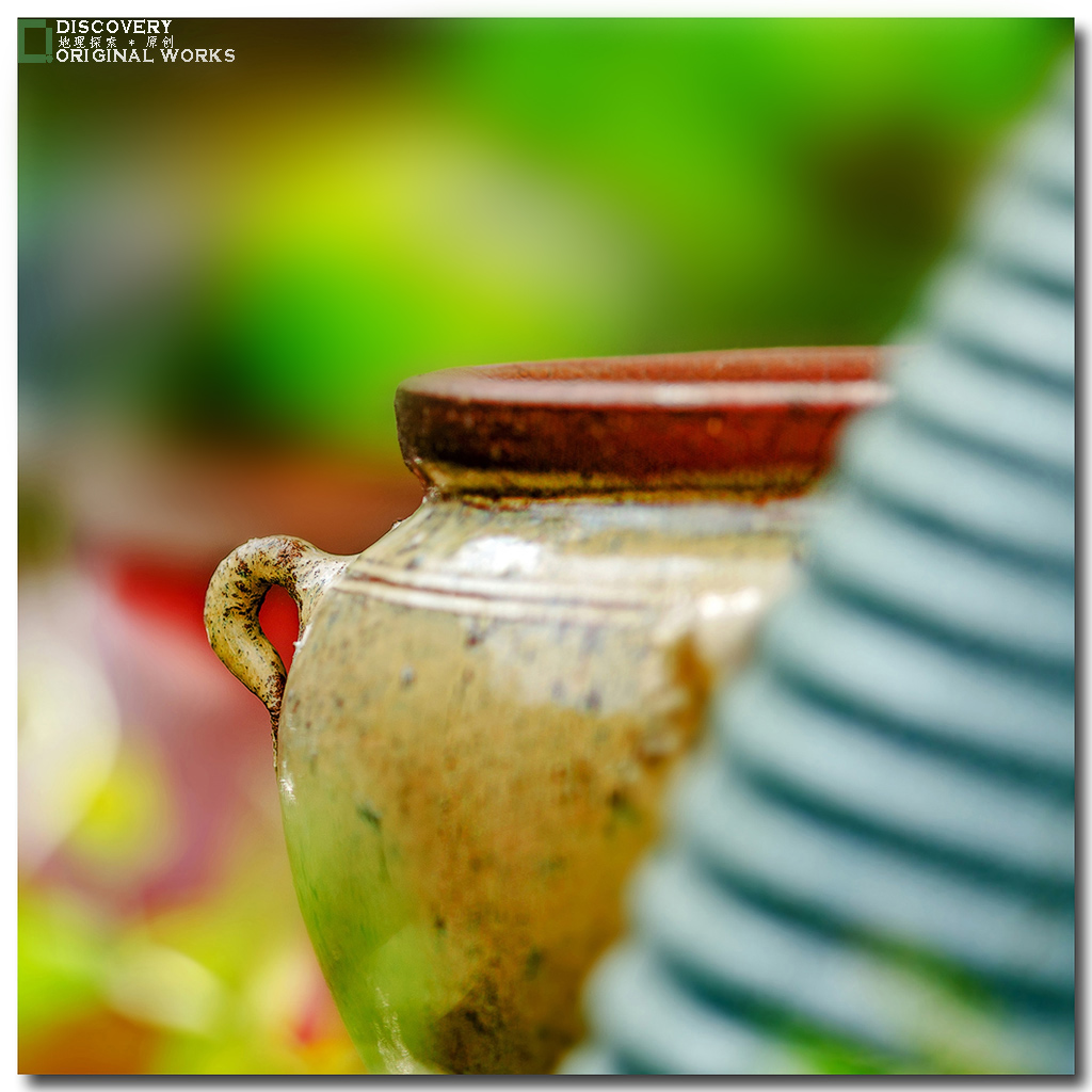 陶瓷瑰宝　风行皖南第二报