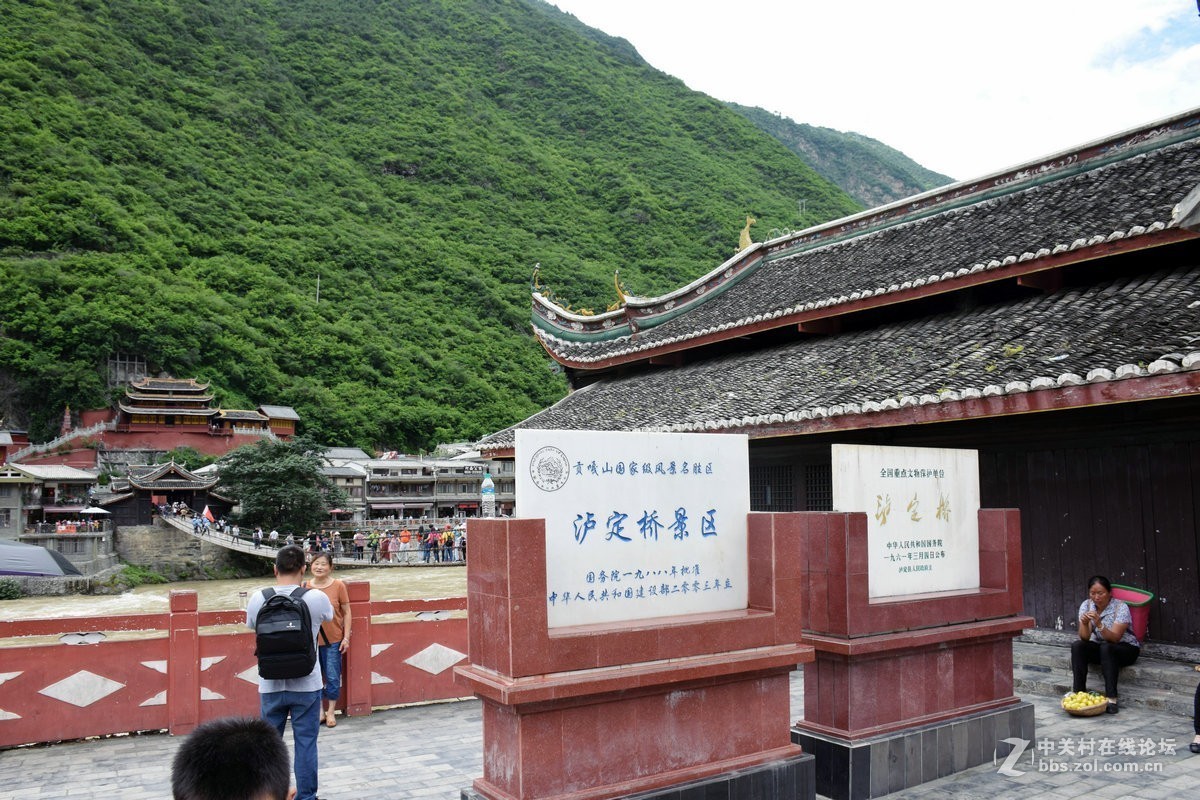 2018夏 川新藏（14）泸定桥