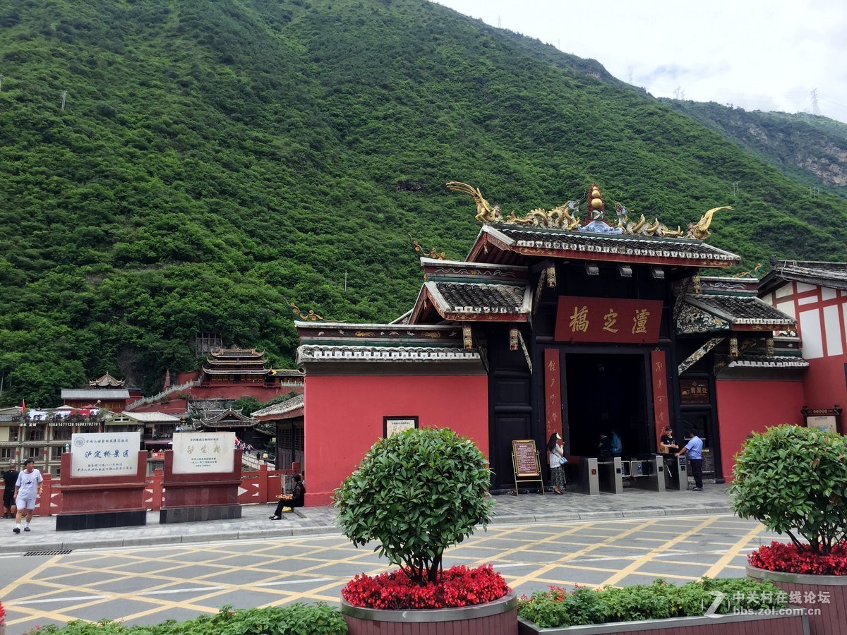 2018夏 川新藏（14）泸定桥