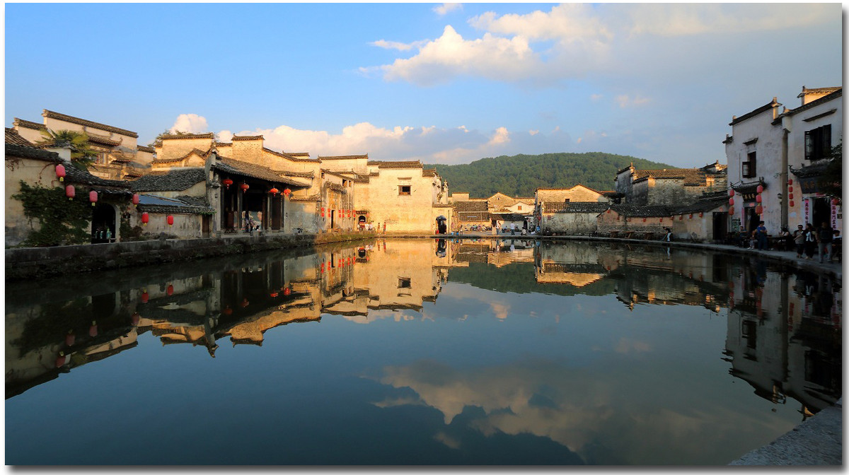 『 宏村 . 月沼 』广角习作。