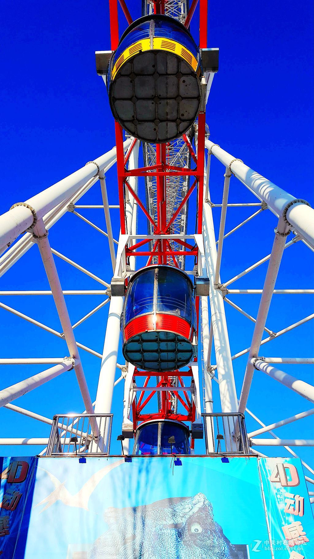 好看难言的黑龙江