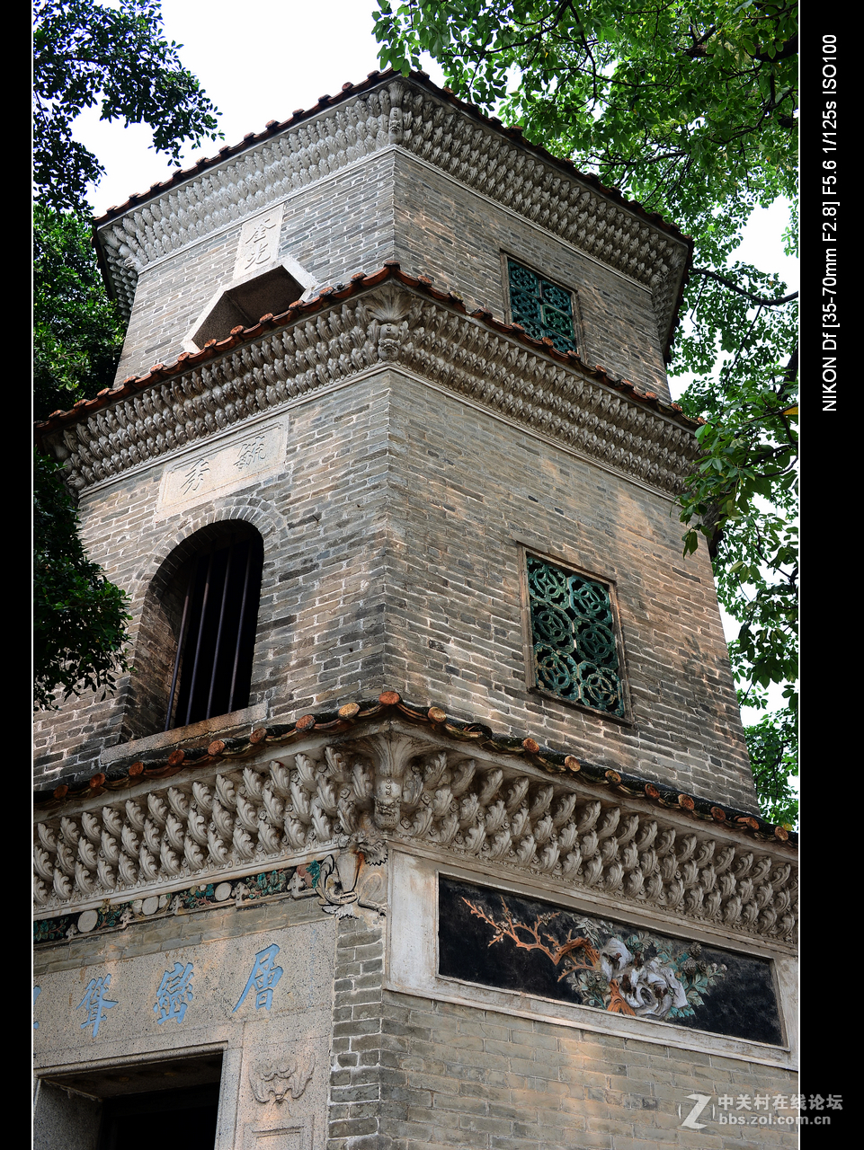 粤韵古村--（大旗头村）。