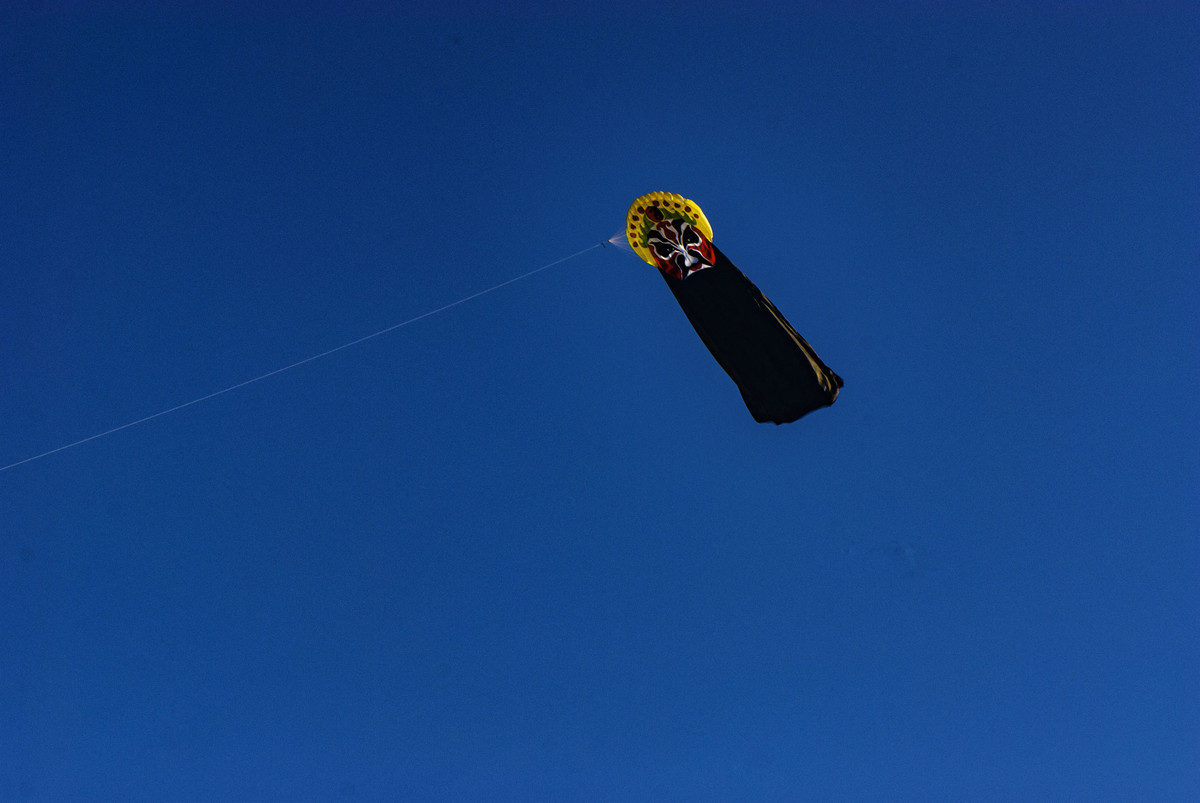 梅里斯冬捕节之风景