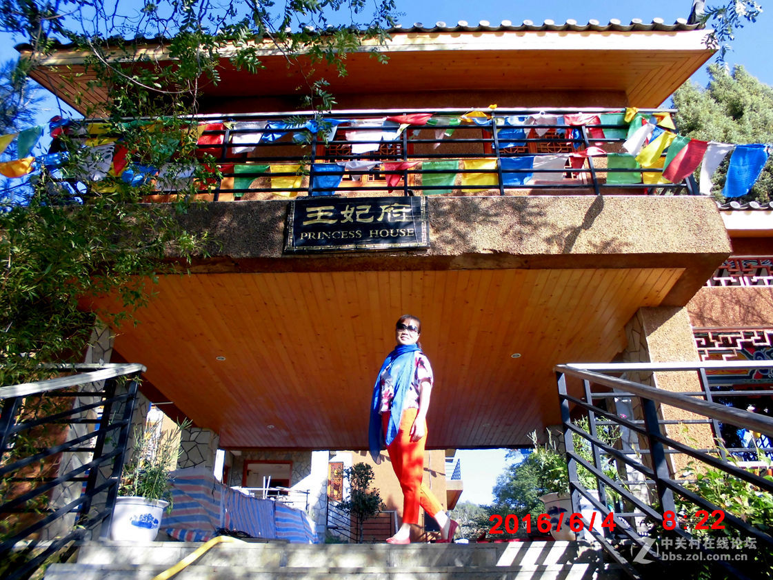 泸沽湖(器材:卡西欧ex-zs20)