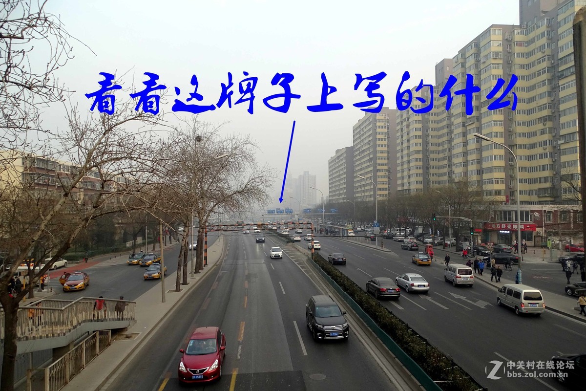 体验长焦的特点