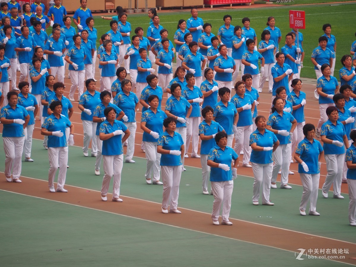 全国中老年健身操比赛