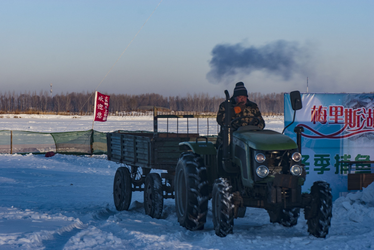 梅里斯冬捕节之风景