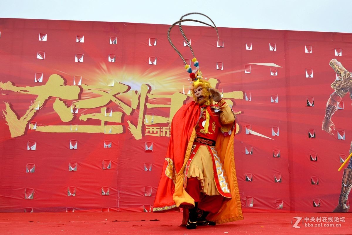 大圣归来——孙行者