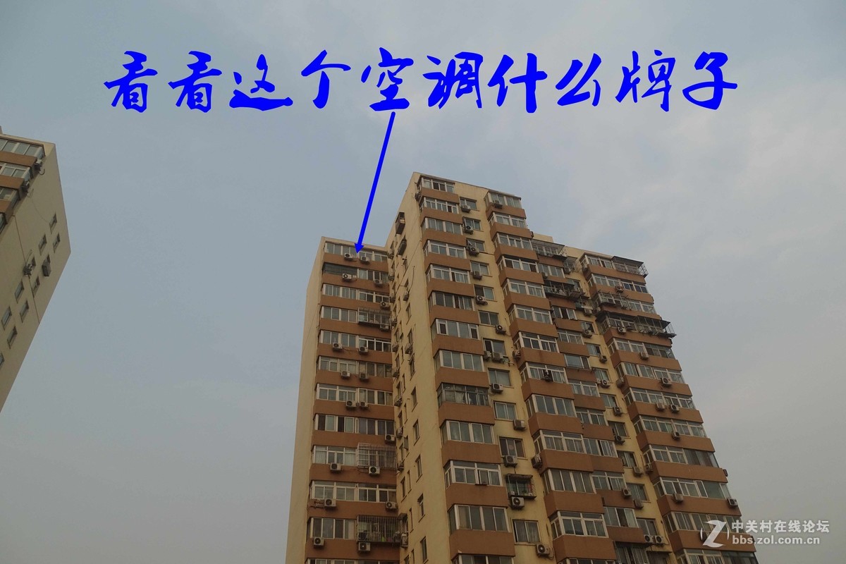 体验长焦的特点