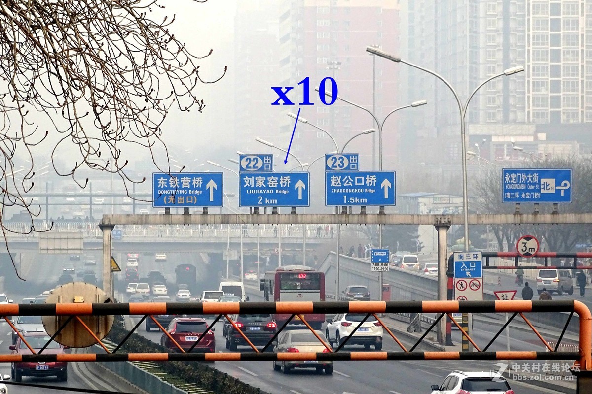 体验长焦的特点