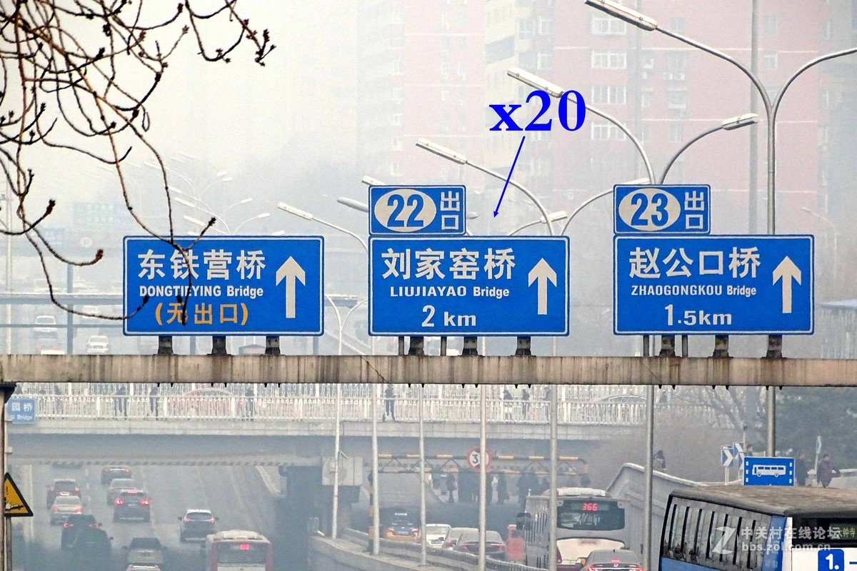 体验长焦的特点