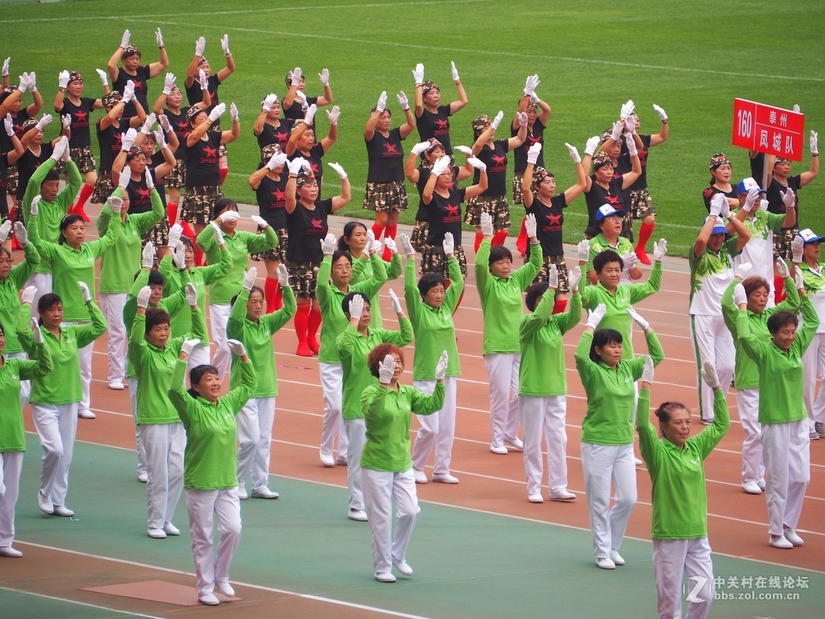 全国中老年健身操比赛