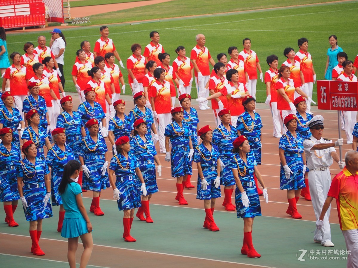 全国中老年健身操比赛