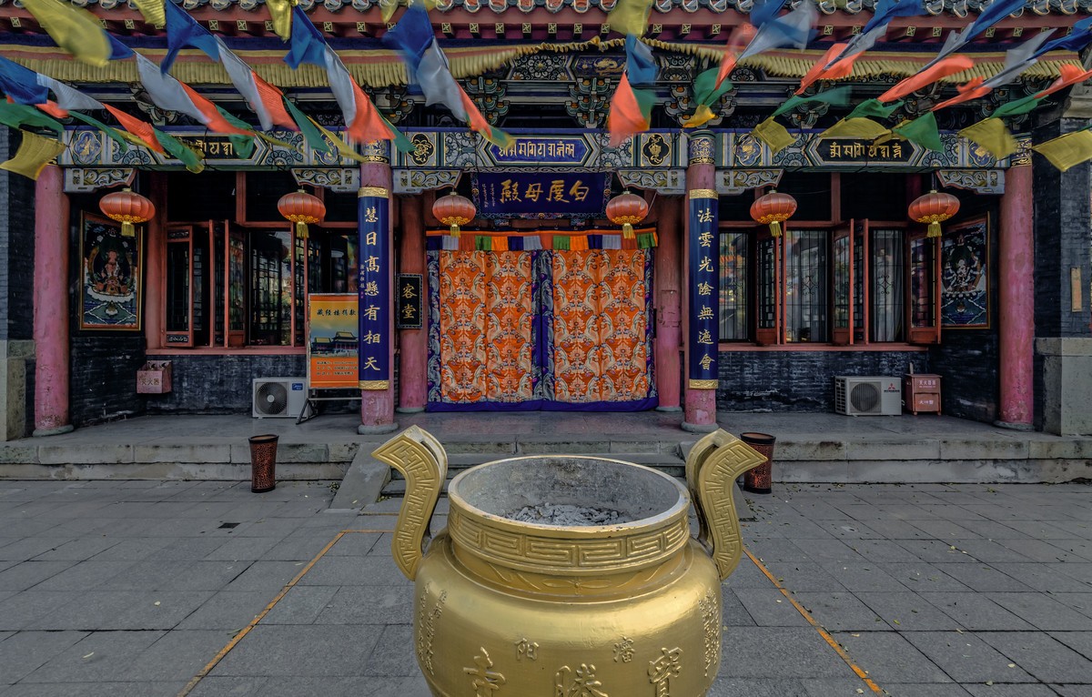 北市皇寺