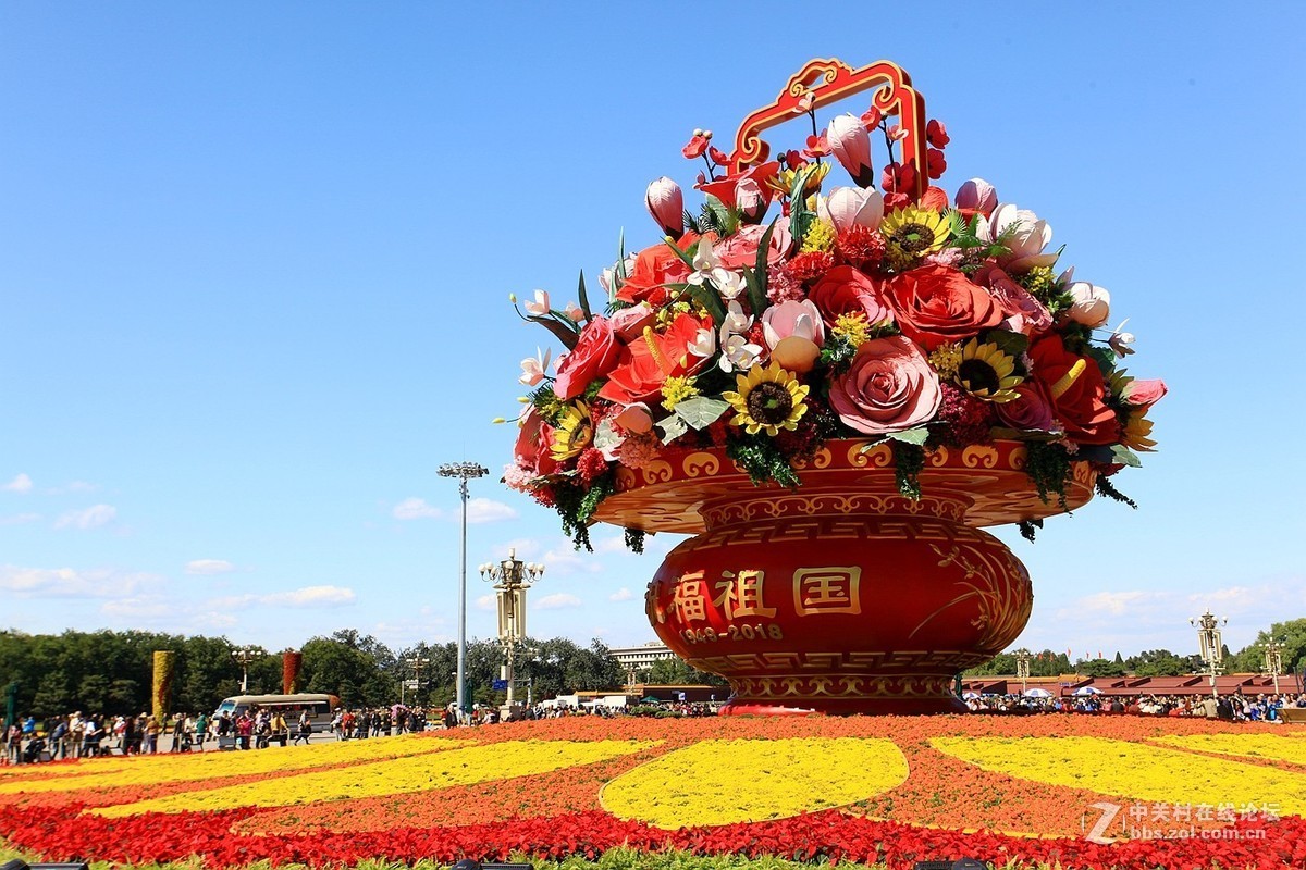 我愛北京天安門祝賀祖國繁榮昌盛