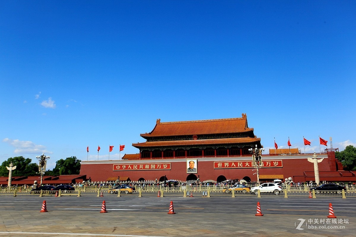 我爱北京天安门祝贺祖国繁荣昌盛