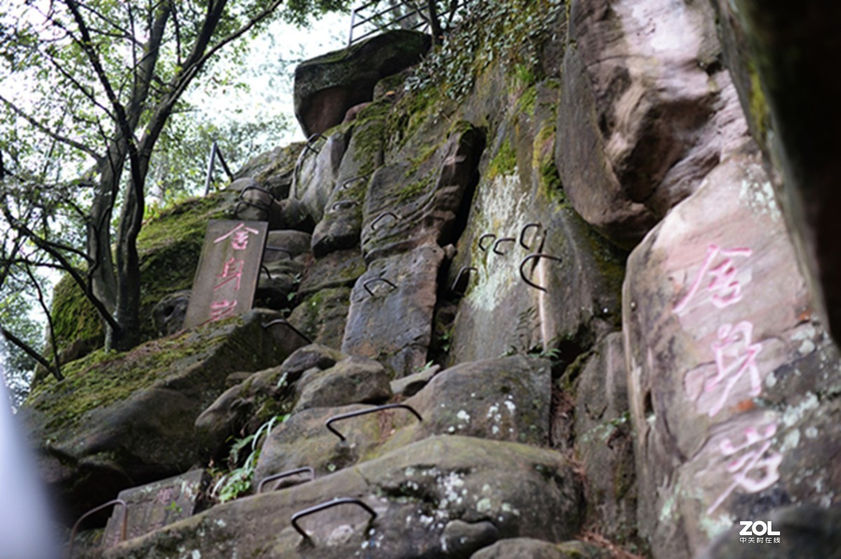 尼康AIS50 1.2游拍圣灯山