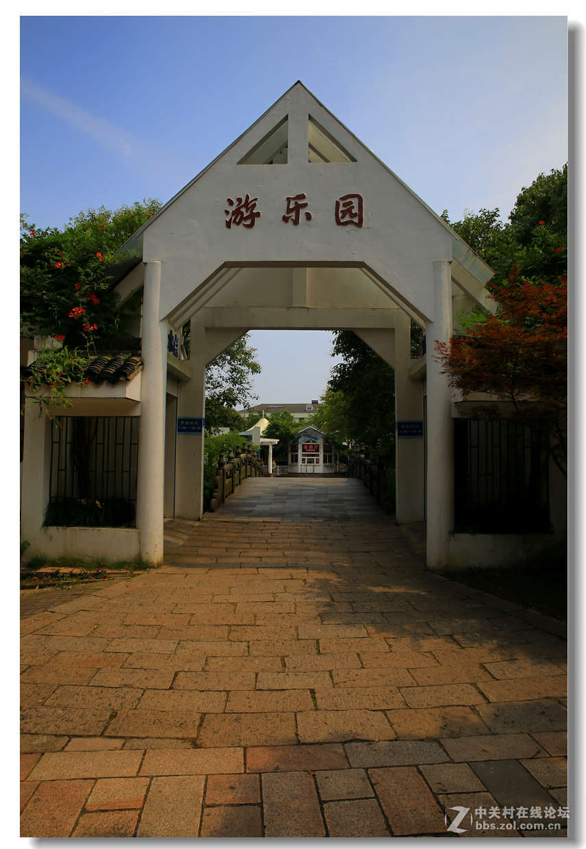古华园随拍1