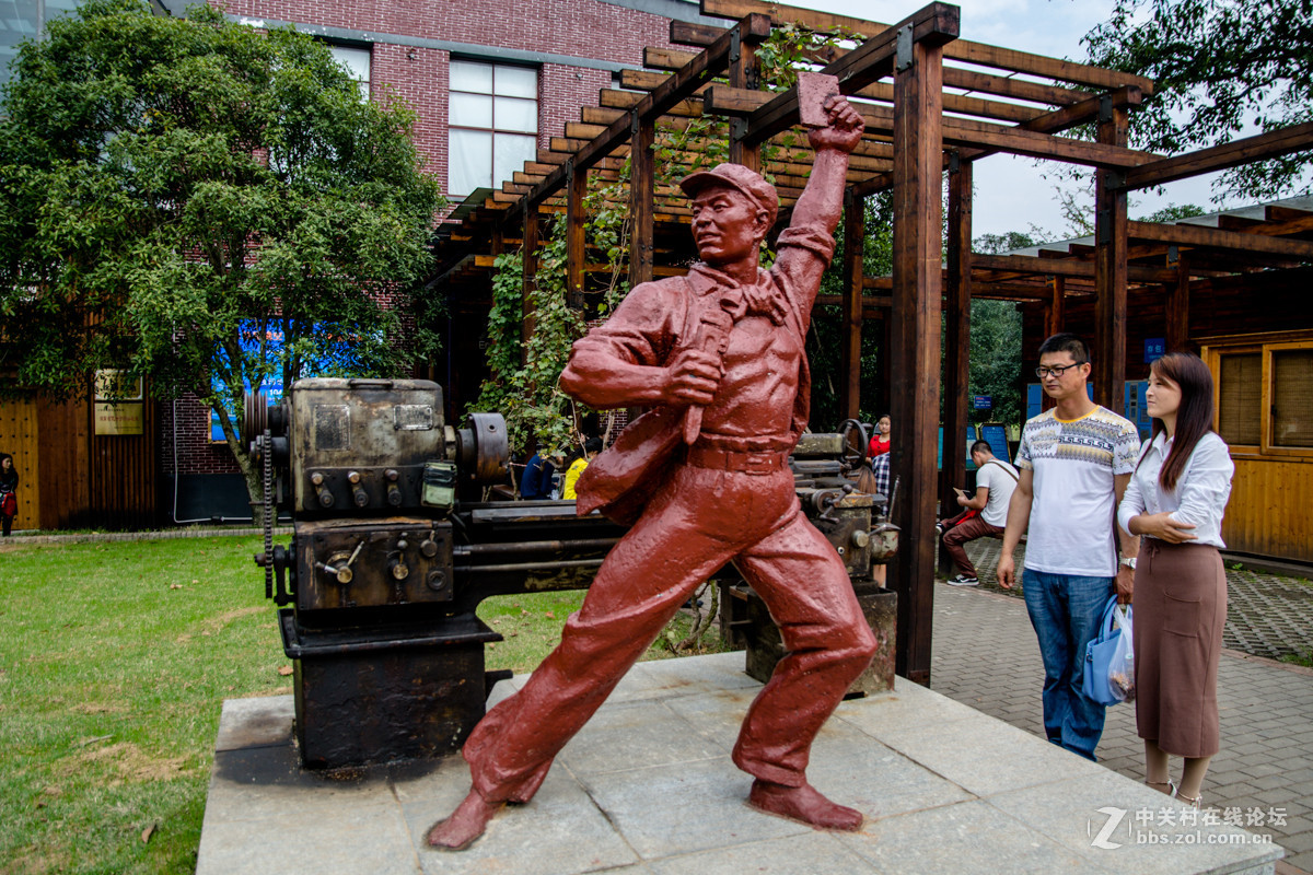 咱们工人有力量长沙橘子洲两型钢铁艺术园掠影