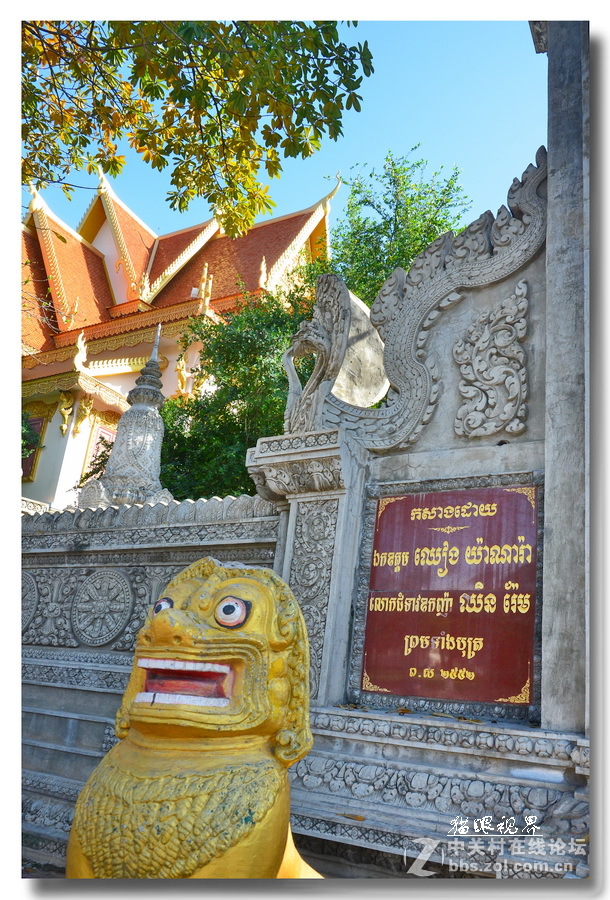 金边印象---柬埔寨游记