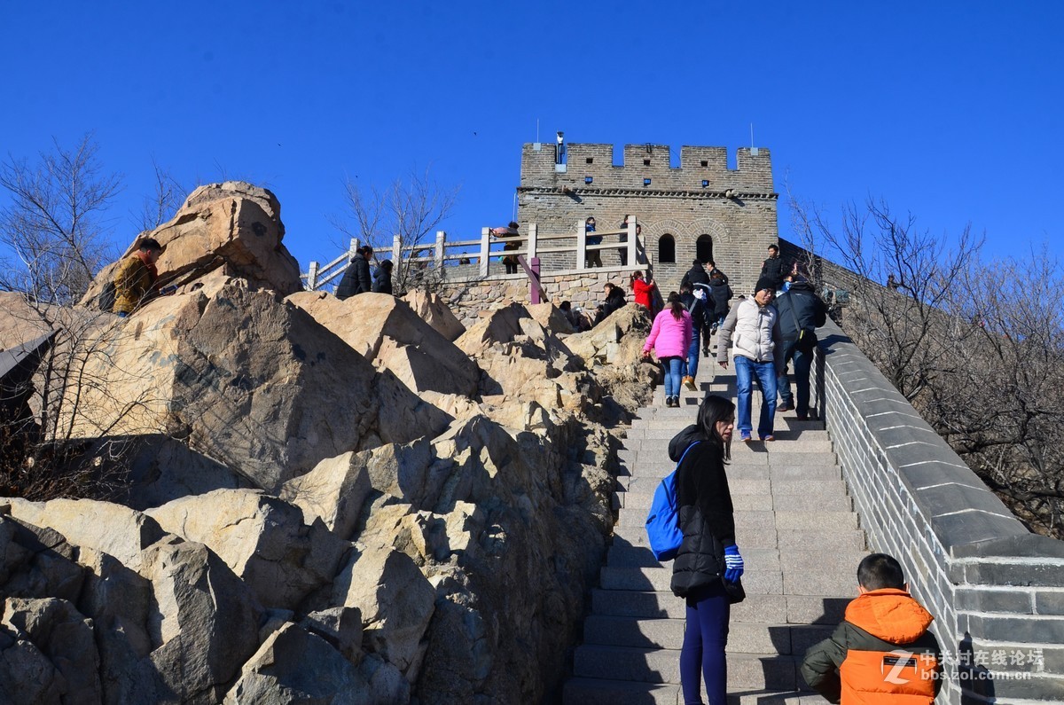 “不到长城非好汉”，冬天浪北京（1）