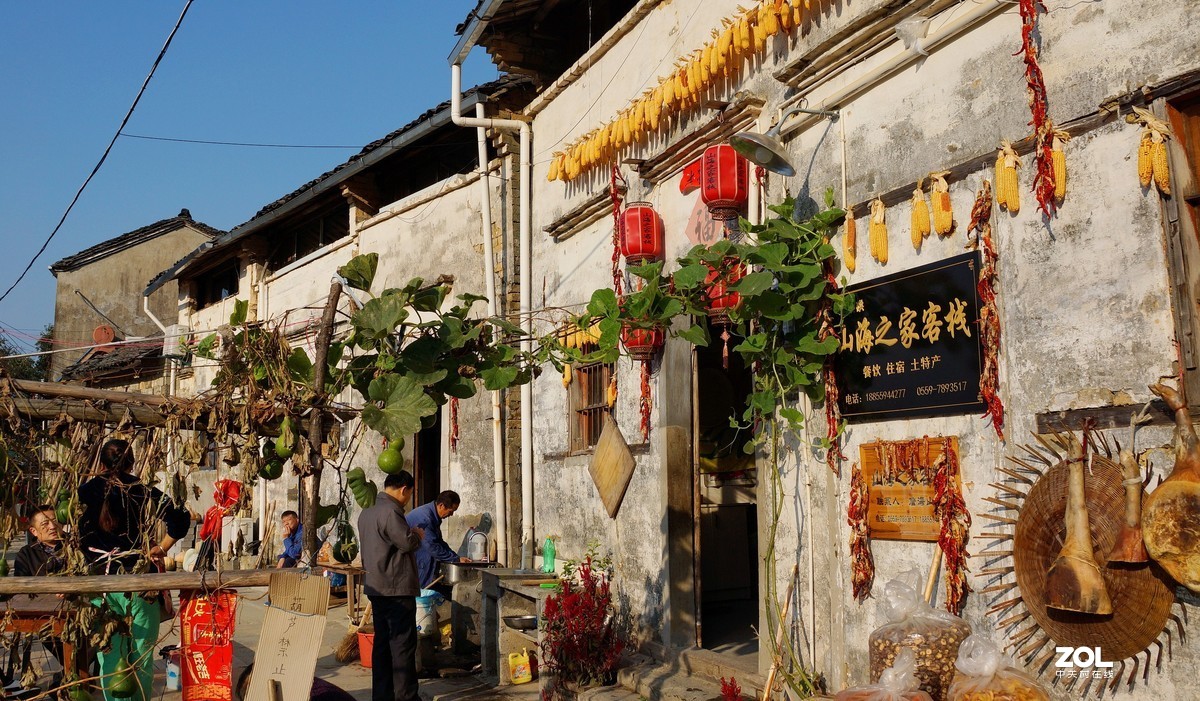 木梨硔村——云端上的村庄〔三〕