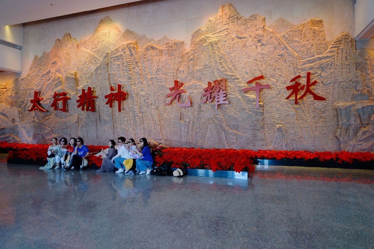 山西印象-----八路军太行纪念馆纪实！。。。。。