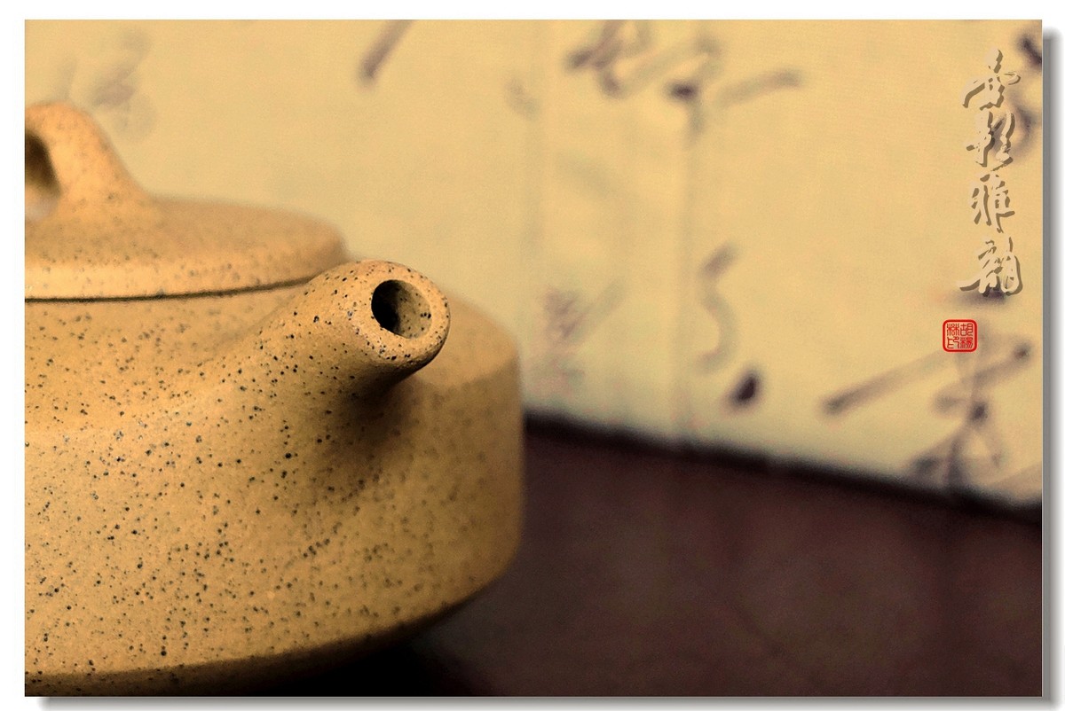 【壶影雅韵】贺贴