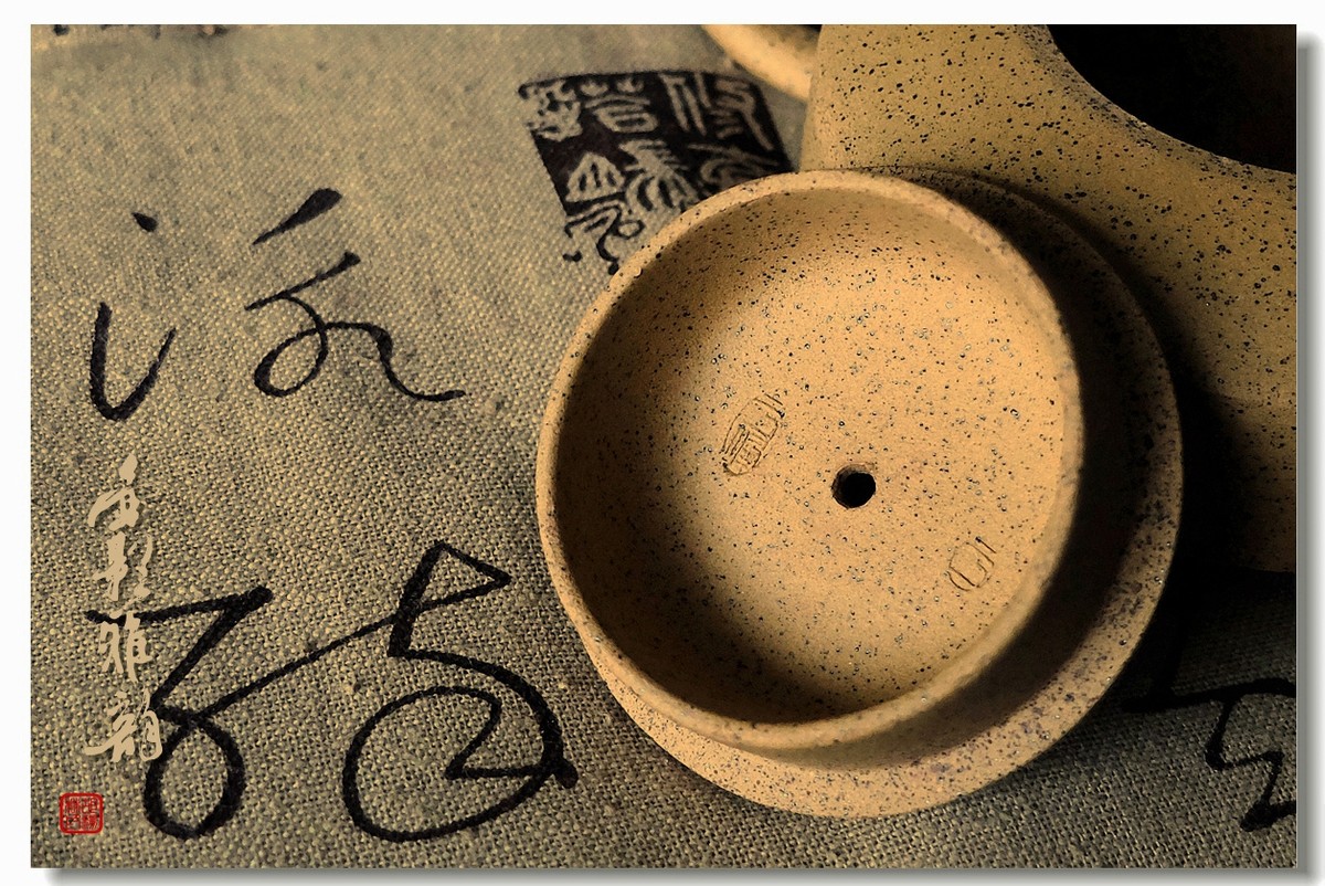 【壶影雅韵】贺贴