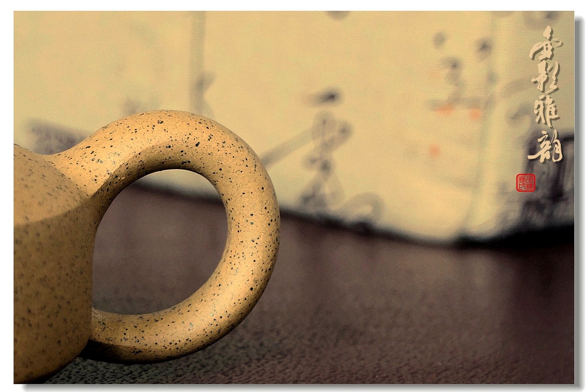 【壶影雅韵】贺贴