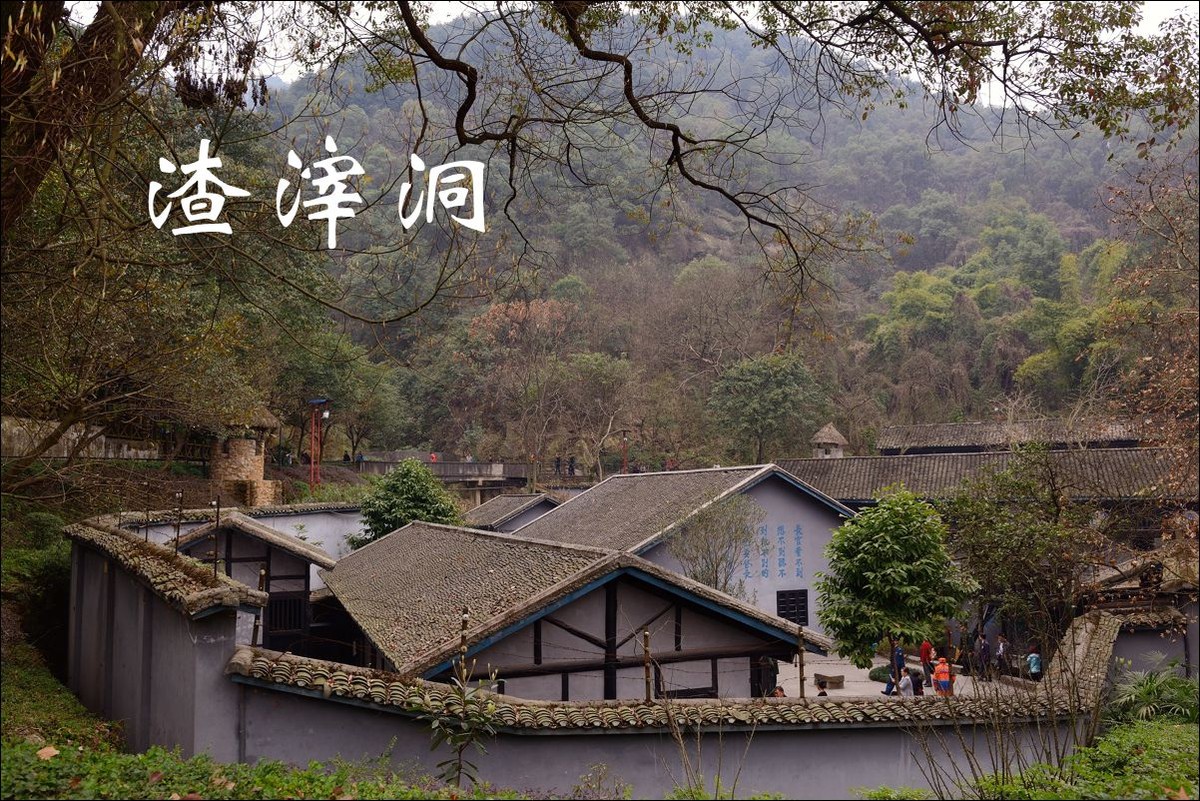 休闲随拍（245）