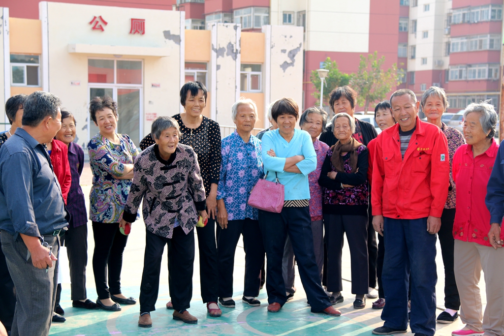 重阳节趣味运动会花絮
