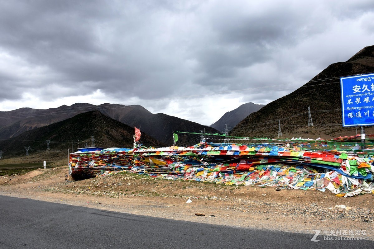 2018夏 川新藏（50）安久拉山