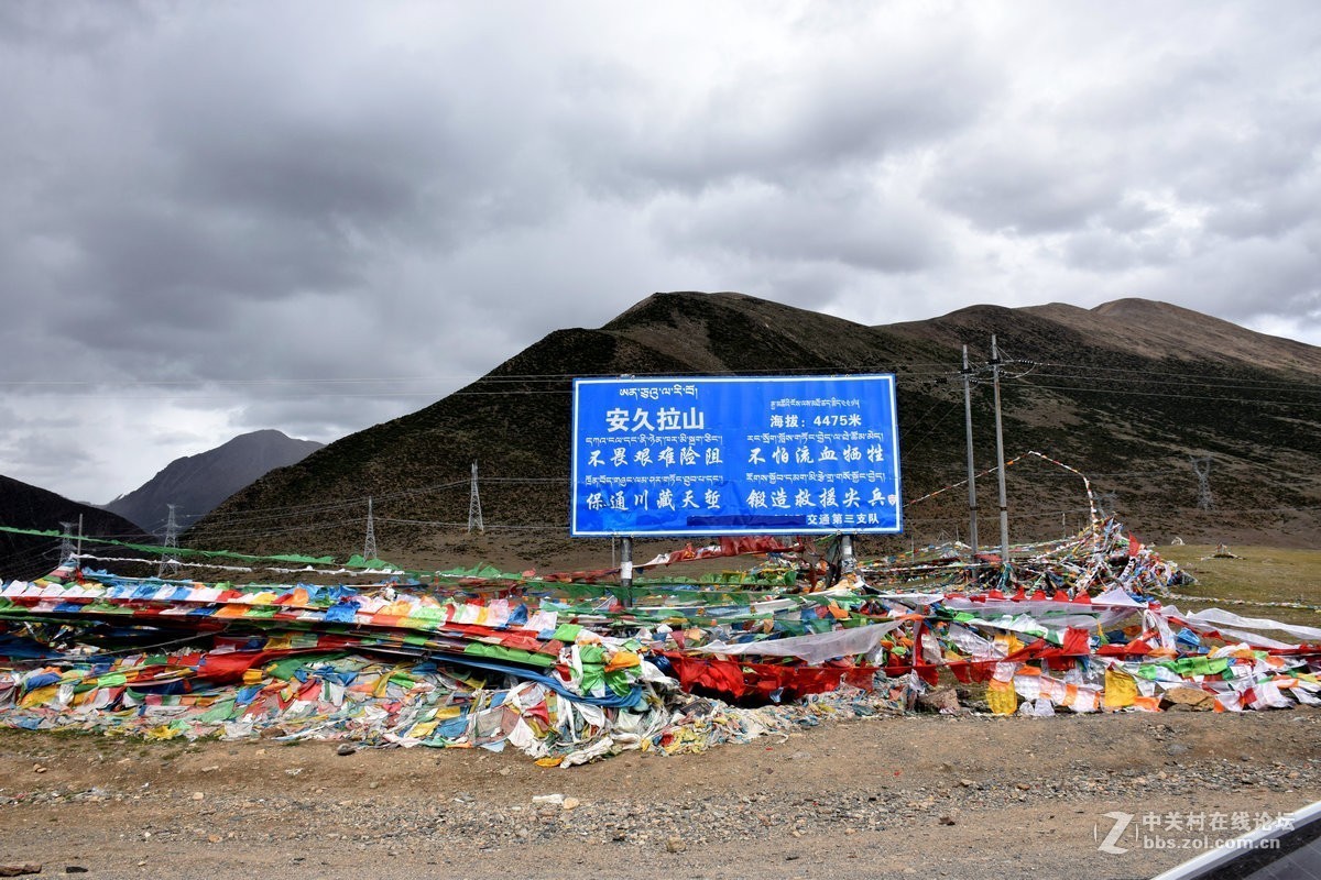 2018夏 川新藏（50）安久拉山