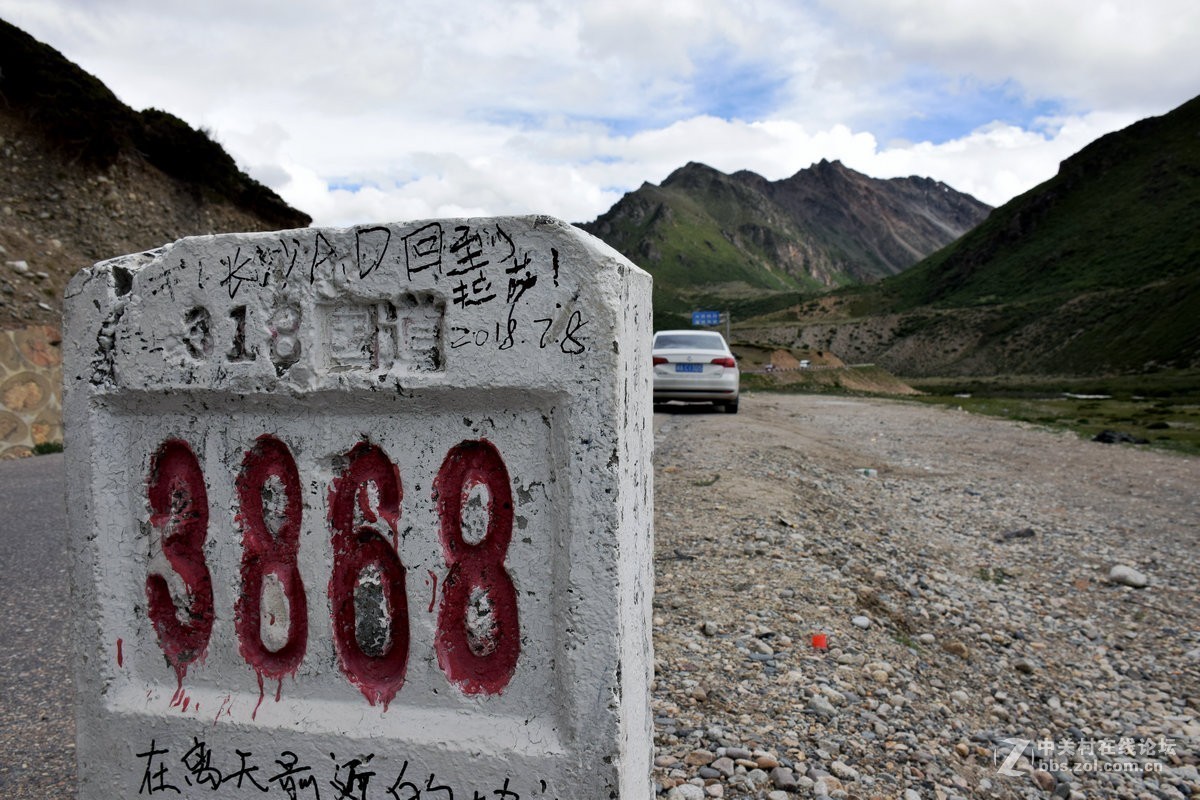 2018夏 川新藏（50）安久拉山