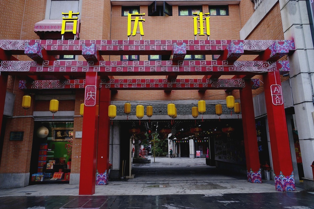 武汉印象冬日的吉庆街