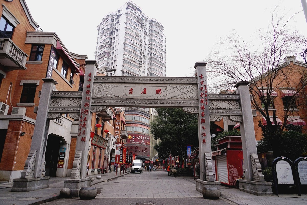 武汉印象冬日的吉庆街