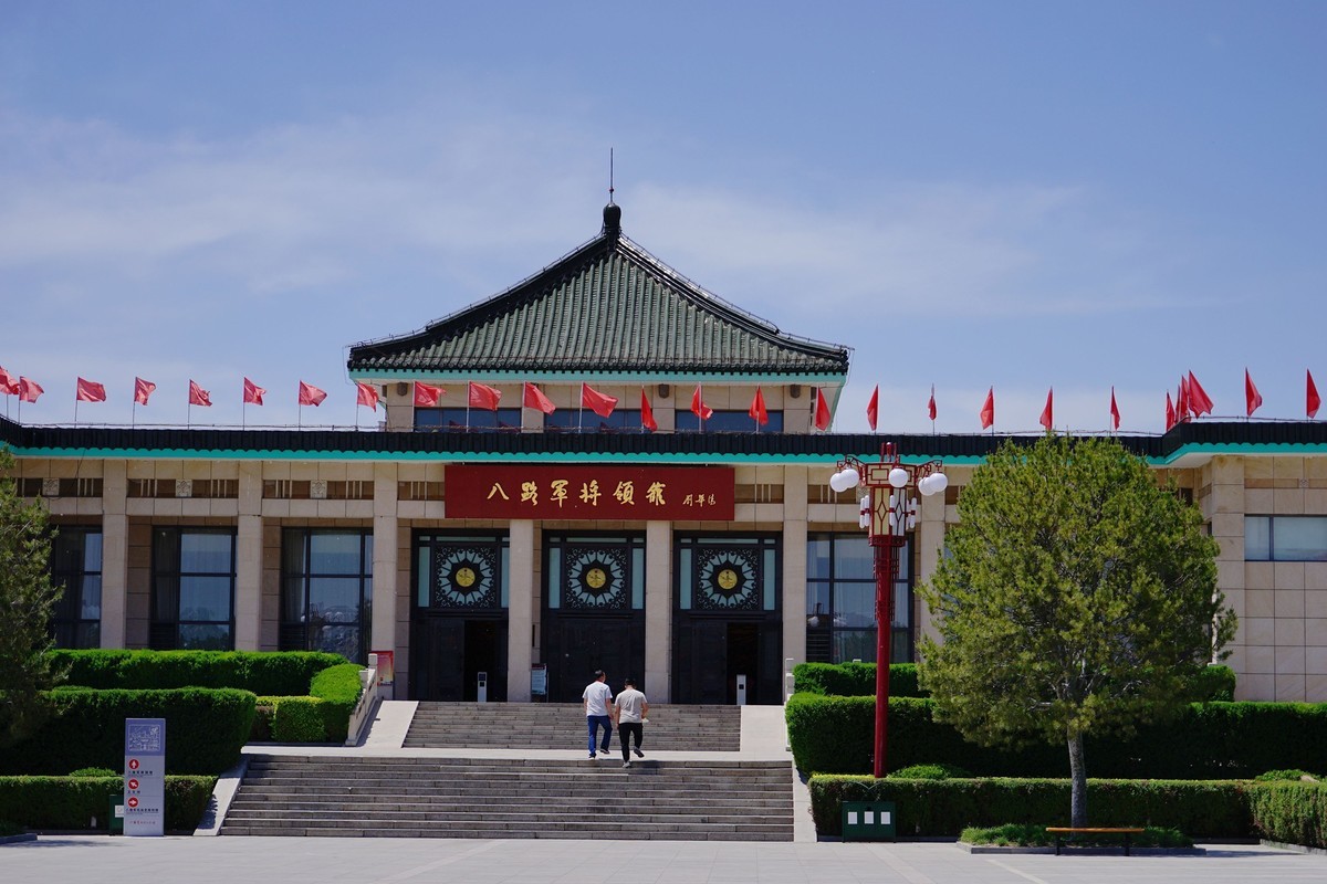 山西印象-----八路军太行纪念馆纪实！。。。。。