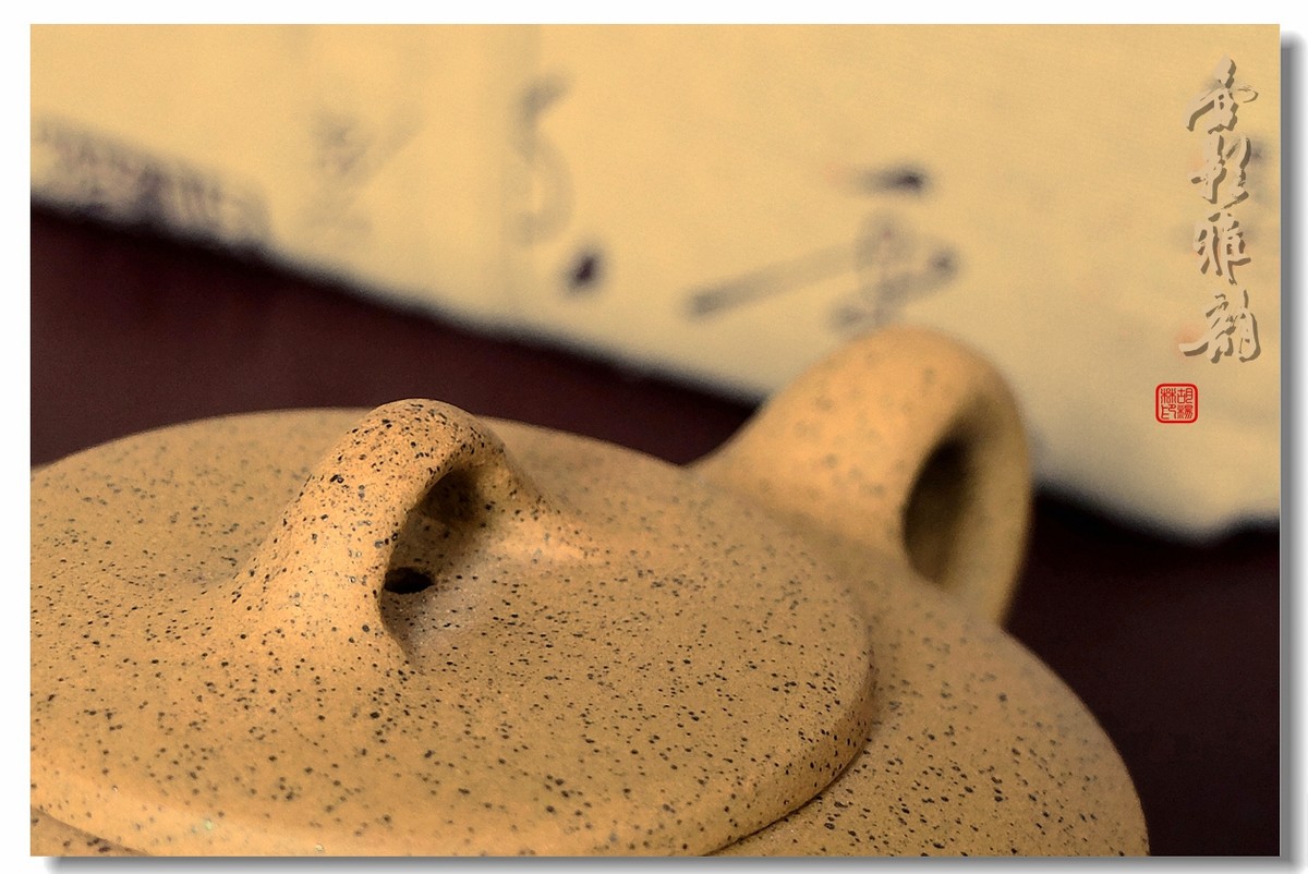 【壶影雅韵】贺贴