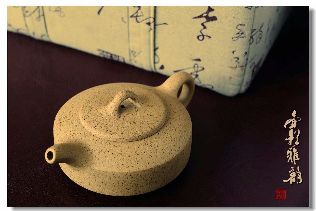 【壶影雅韵】贺贴