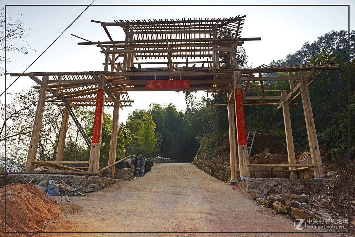 苗族姑妈回家立寨门