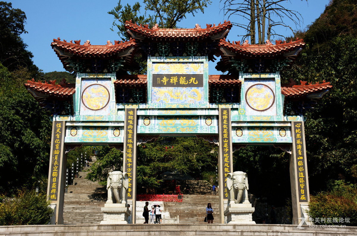 九龙寺随拍