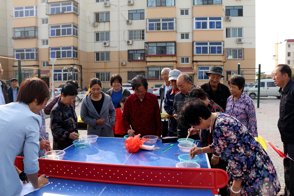 重阳节趣味运动会花絮